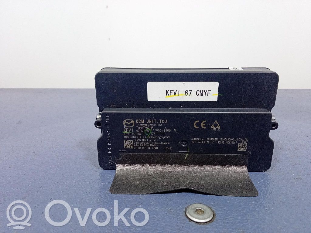 Voice control module   KFV167CM0B,KFV167CM0B