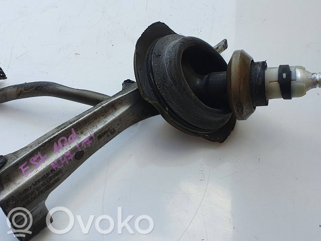 Gear shifter/selector   7529067,140812
