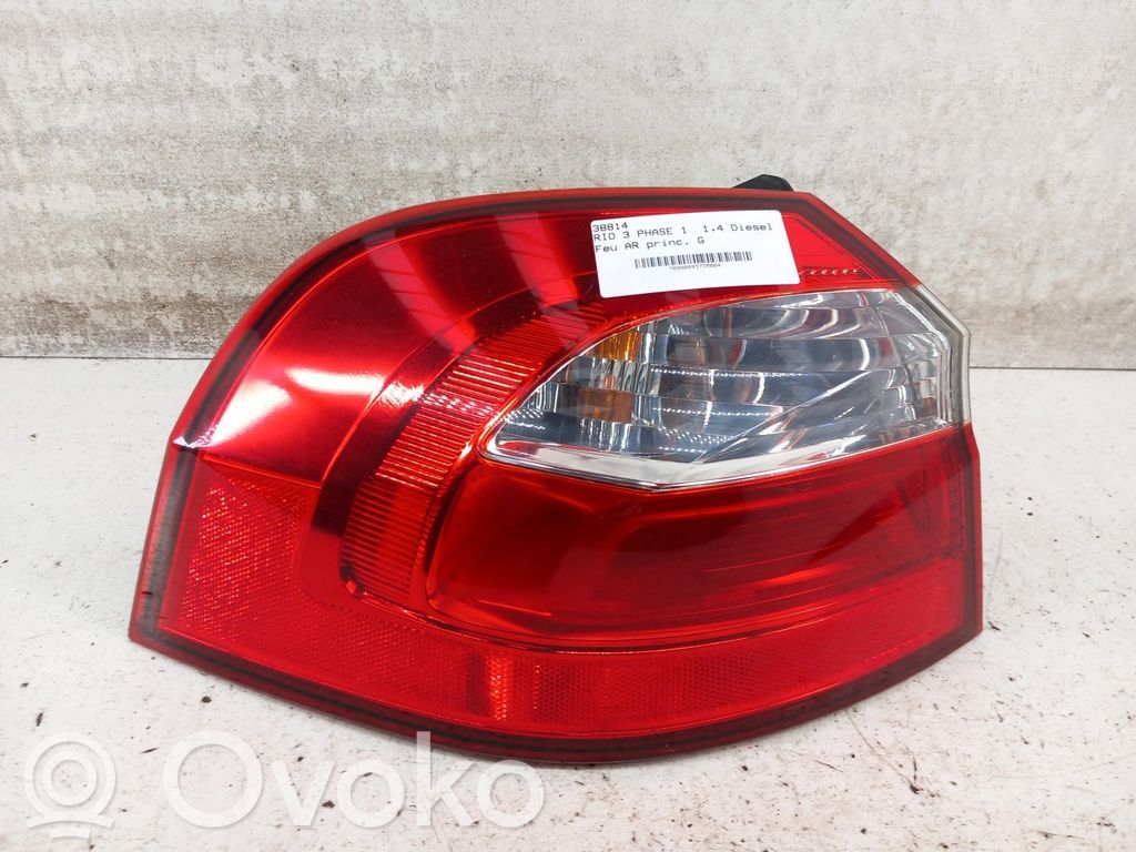 Takavalot   924011W210
