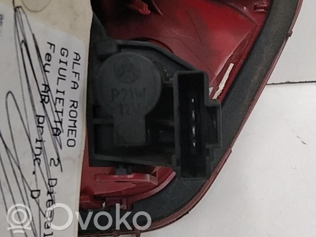 Citroen C5 Lampy tylnej klapy bagażnika 