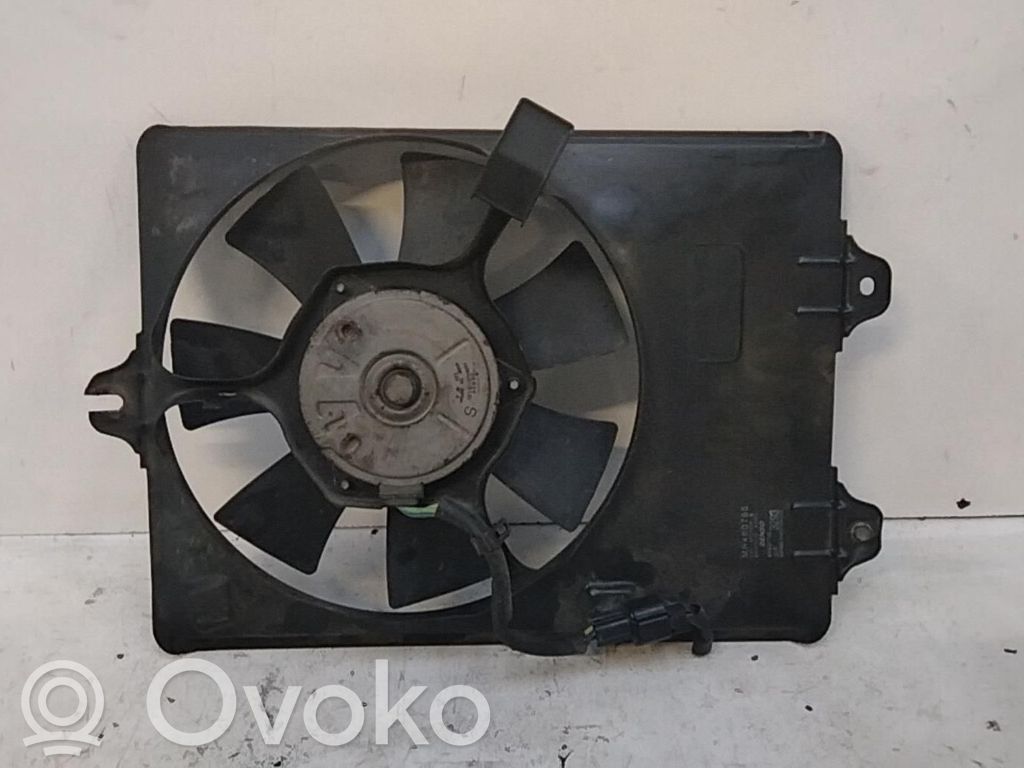 Mitsubishi Space Star Elektrolüfter 
