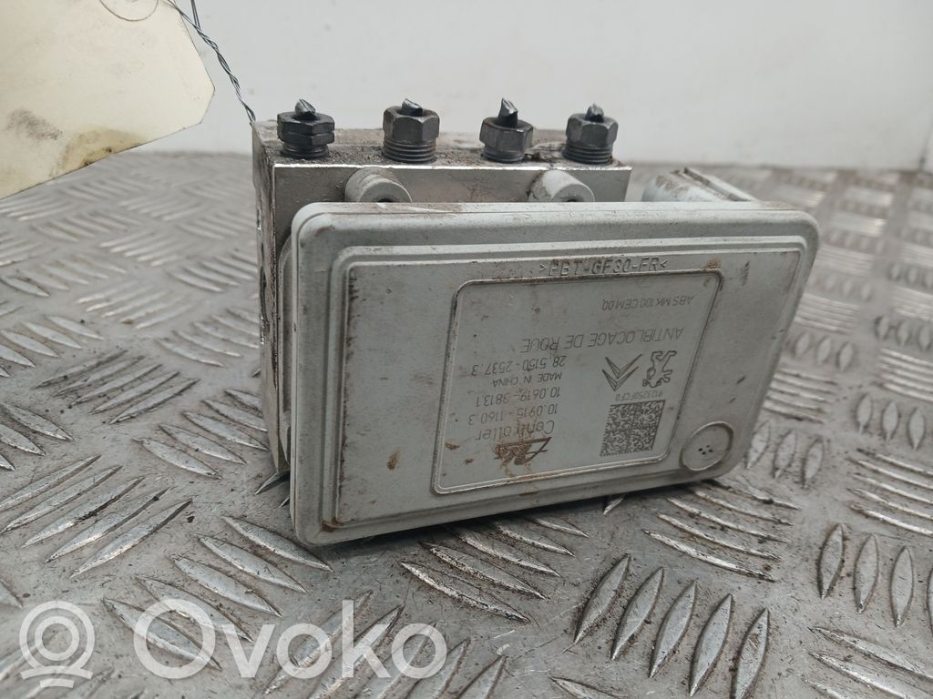 ABS Pump   1608752780