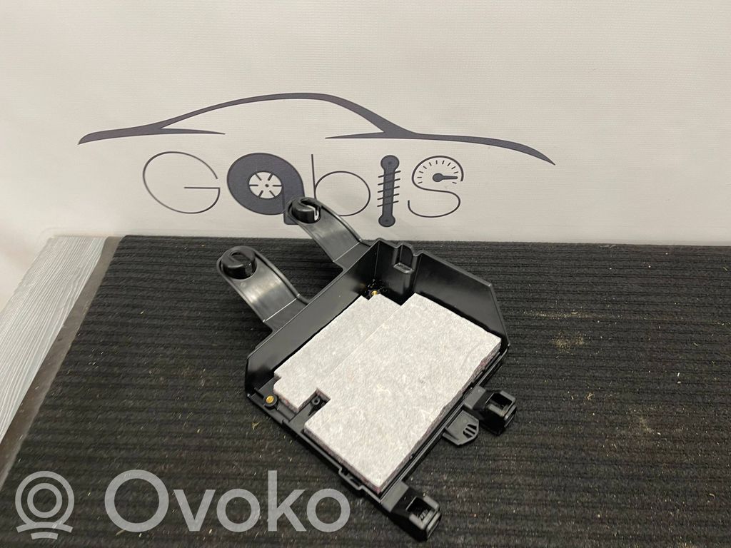 BMW X5 G05 Fuse box cover 