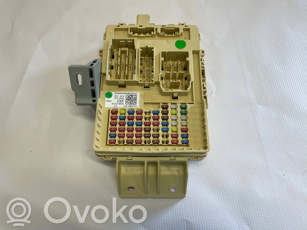KIA EV6 Fuse box set 