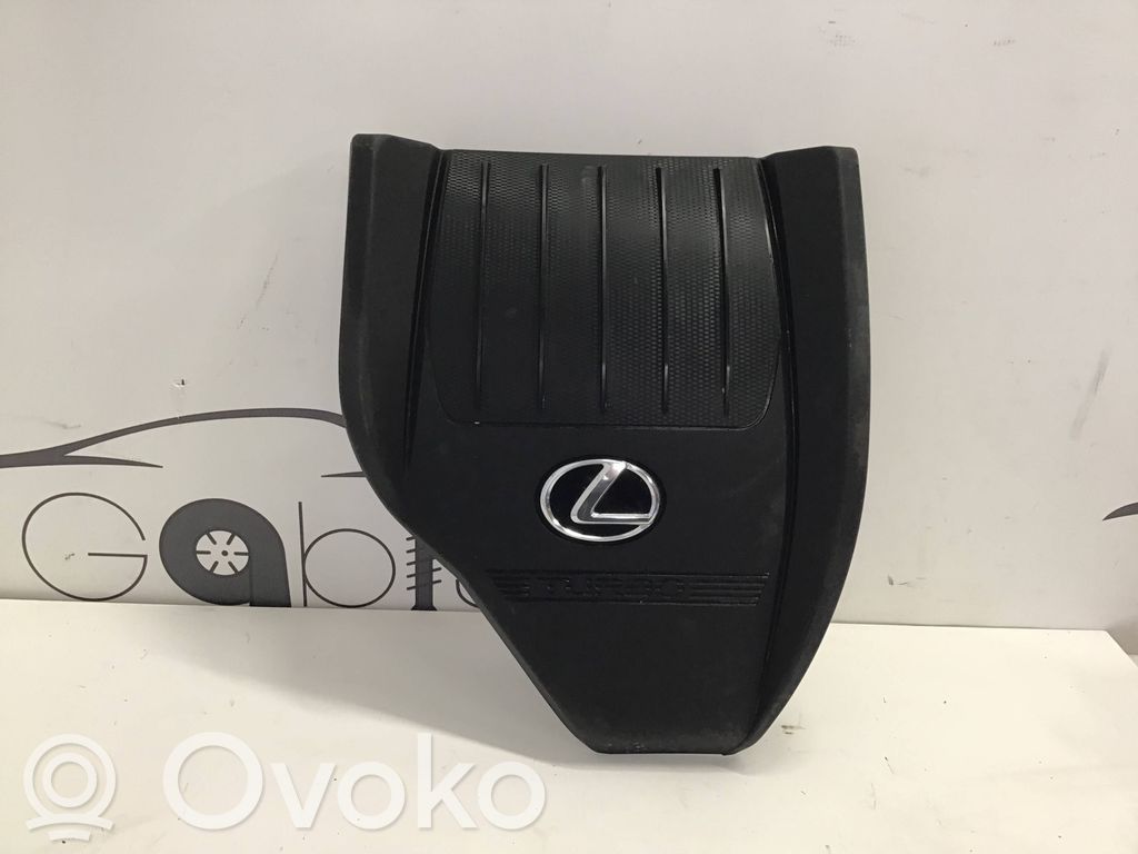 Engine cover (trim)