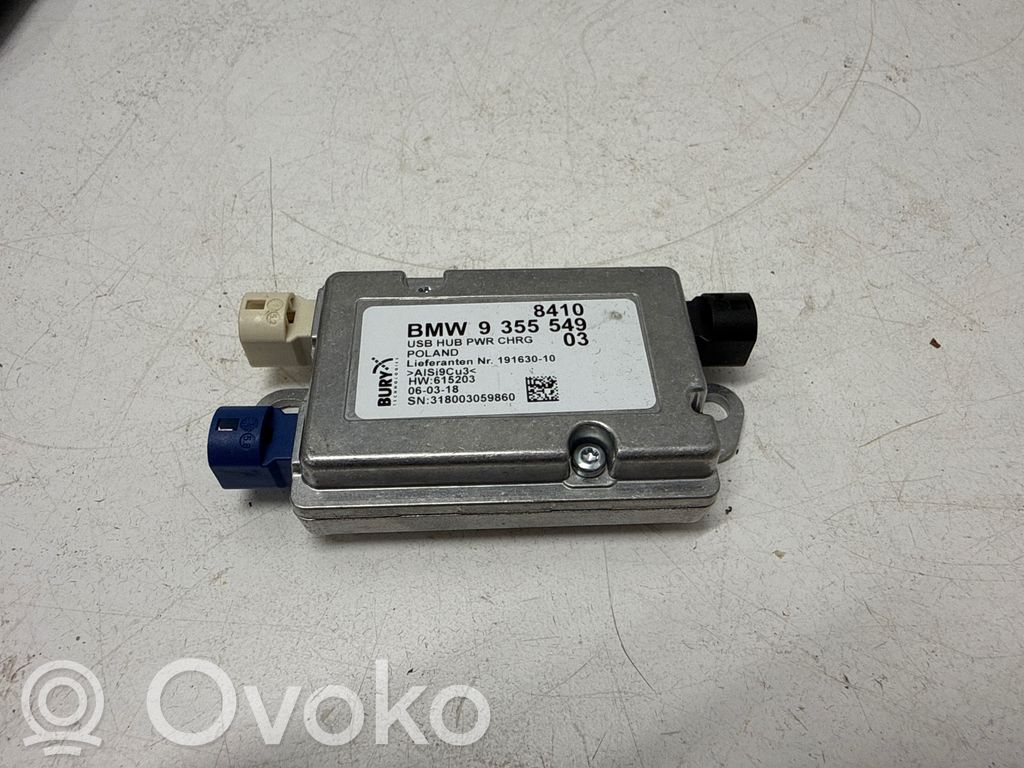 BMW X5 F15 USB interface control unit module 