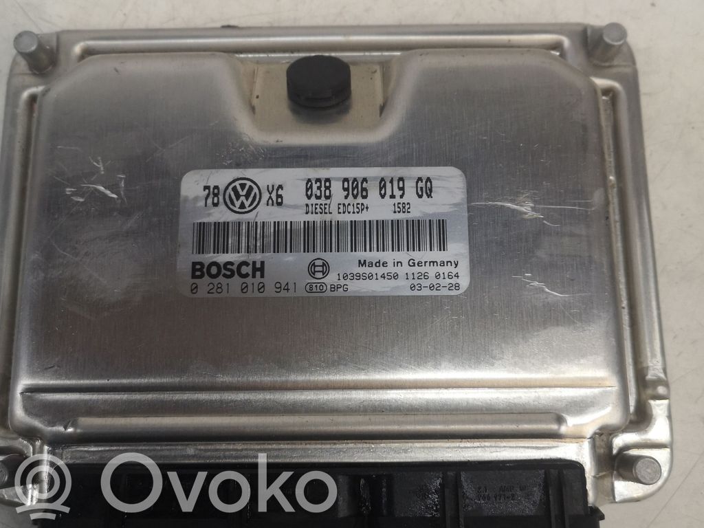 Volkswagen PASSAT B5.5 Engine control unit/module 