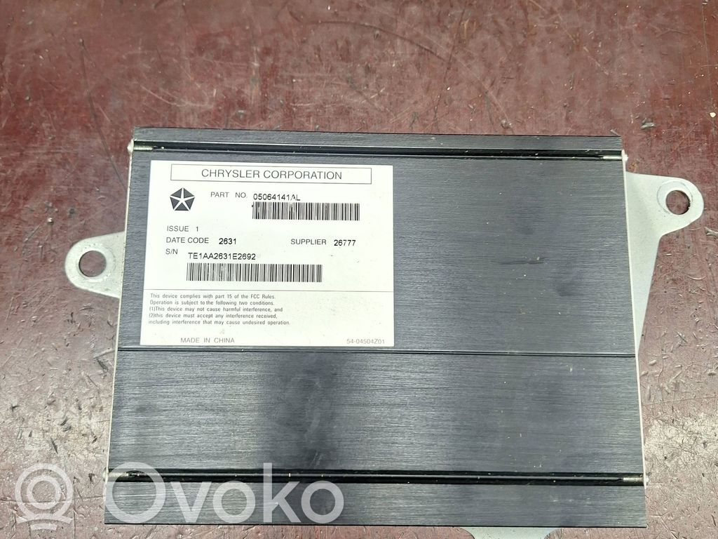Jeep Compass Garso stiprintuvas 