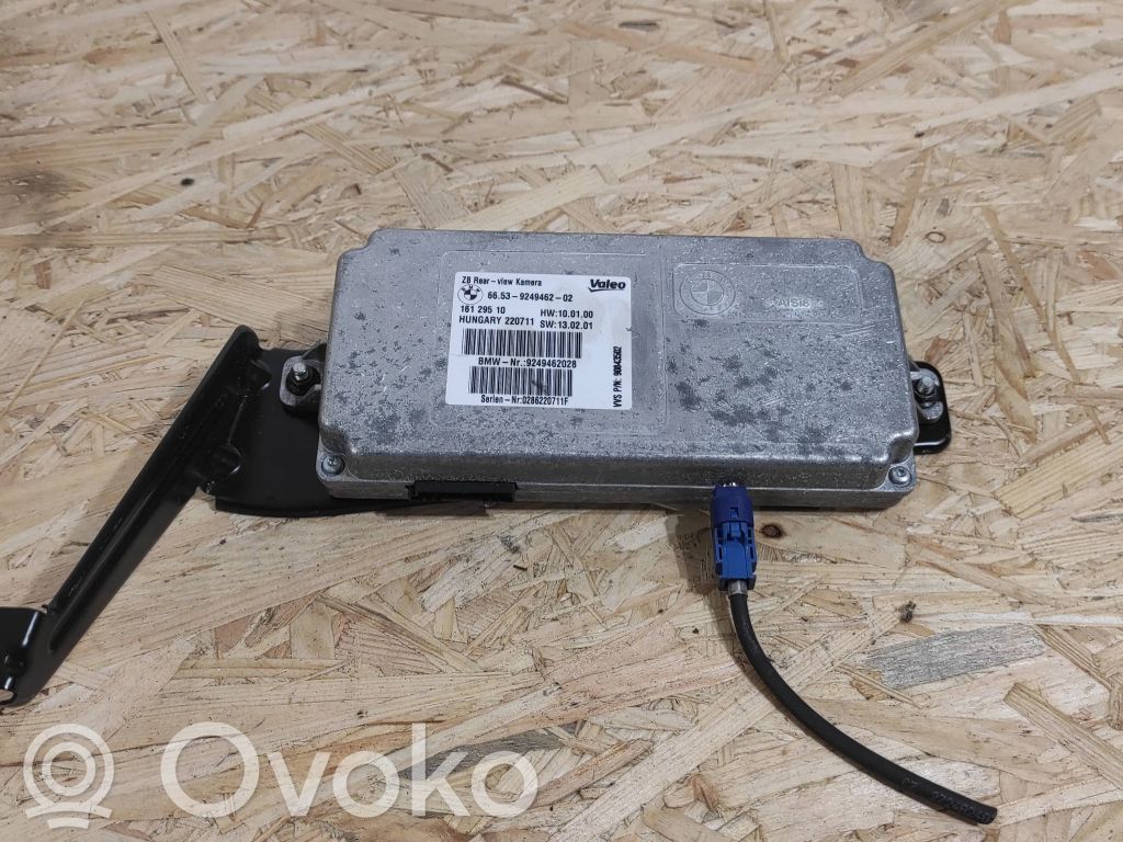 BMW 7 F01 F02 F03 F04 Camera control unit module 