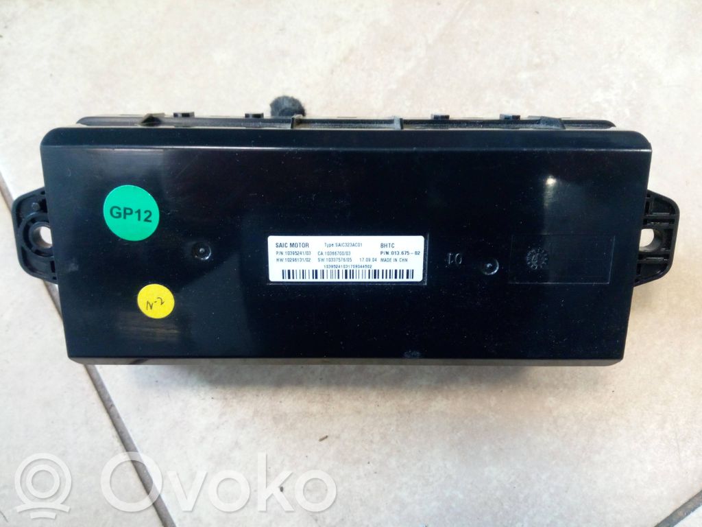 MG ZS Autres unités de commande / modules 