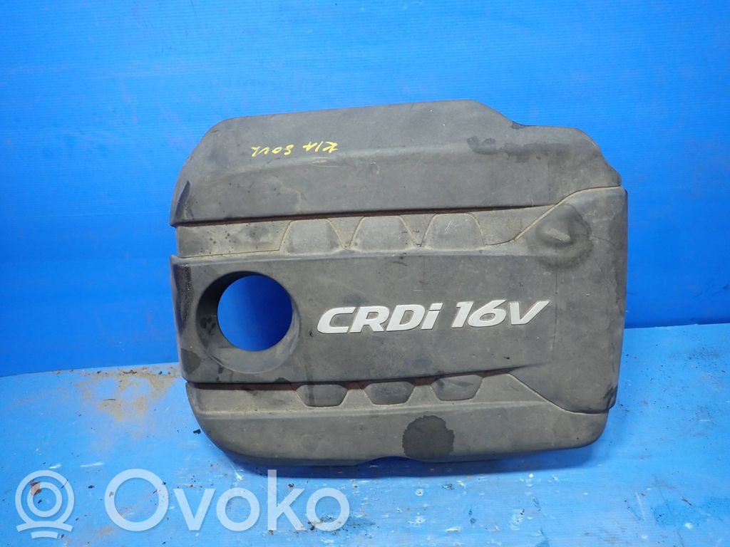KIA Soul Engine cover (trim) 