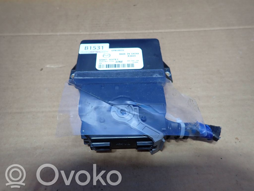 Mazda 6 Hand brake control module 