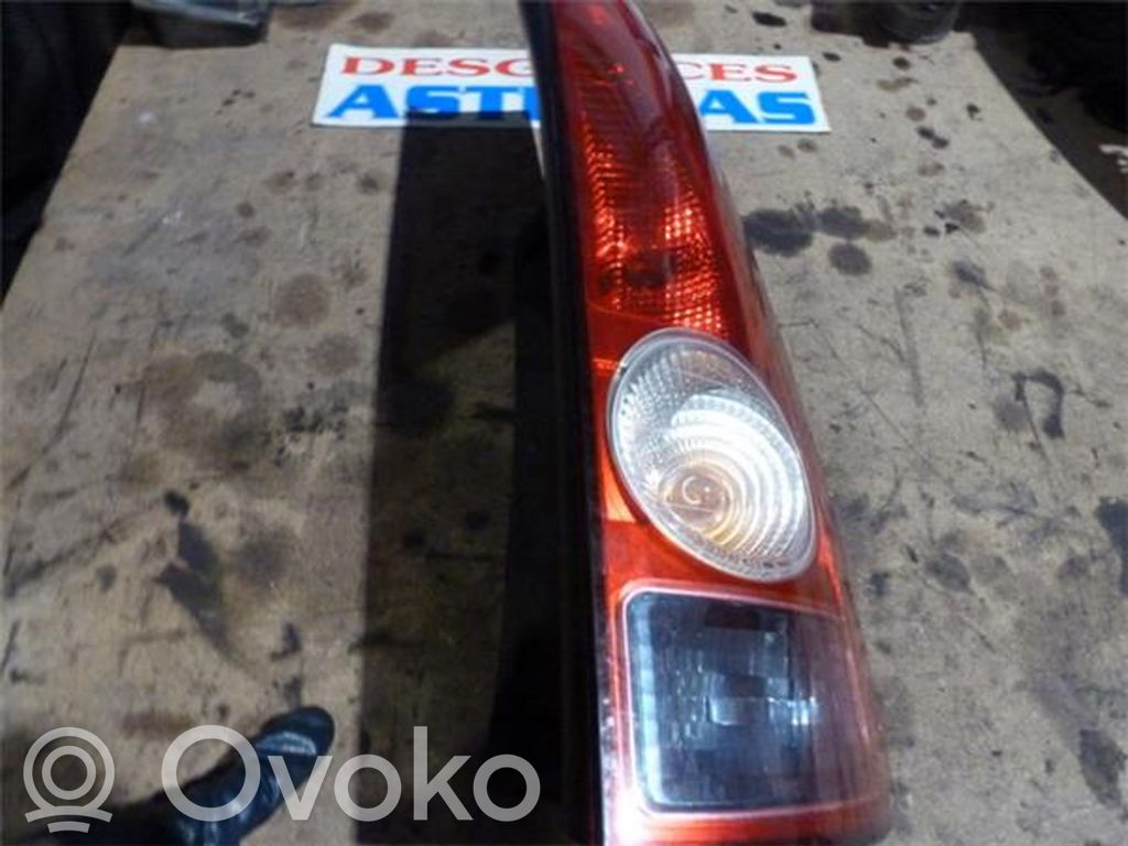 Spuldzīte   8200394724