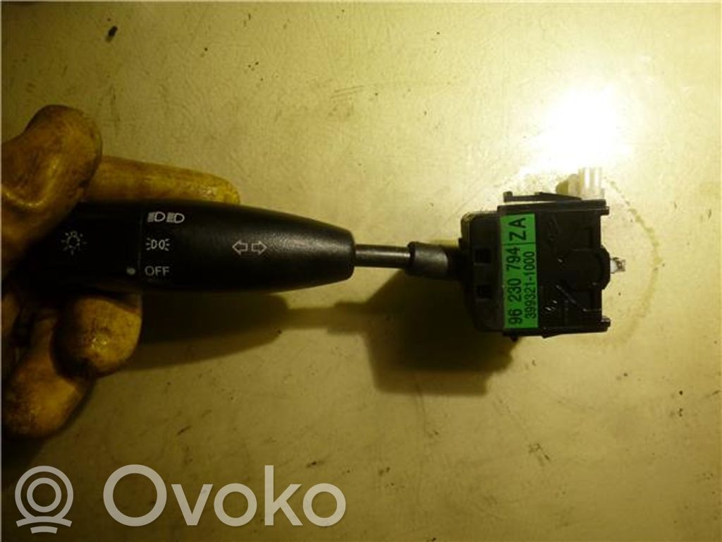 Multifunctional control switch/knob   96230794ZA