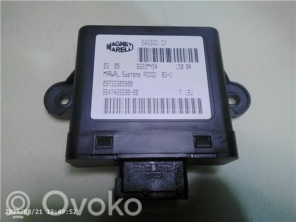 Peugeot 407 Engine control unit/module 