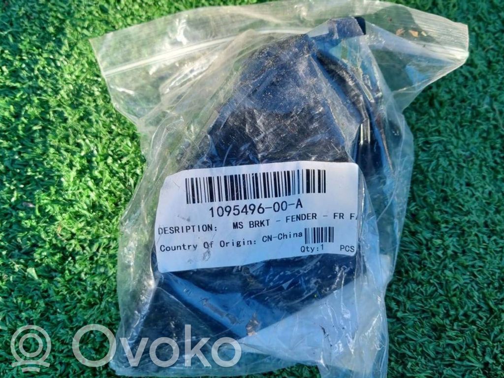 Front bumper mounting bracket   109549600A