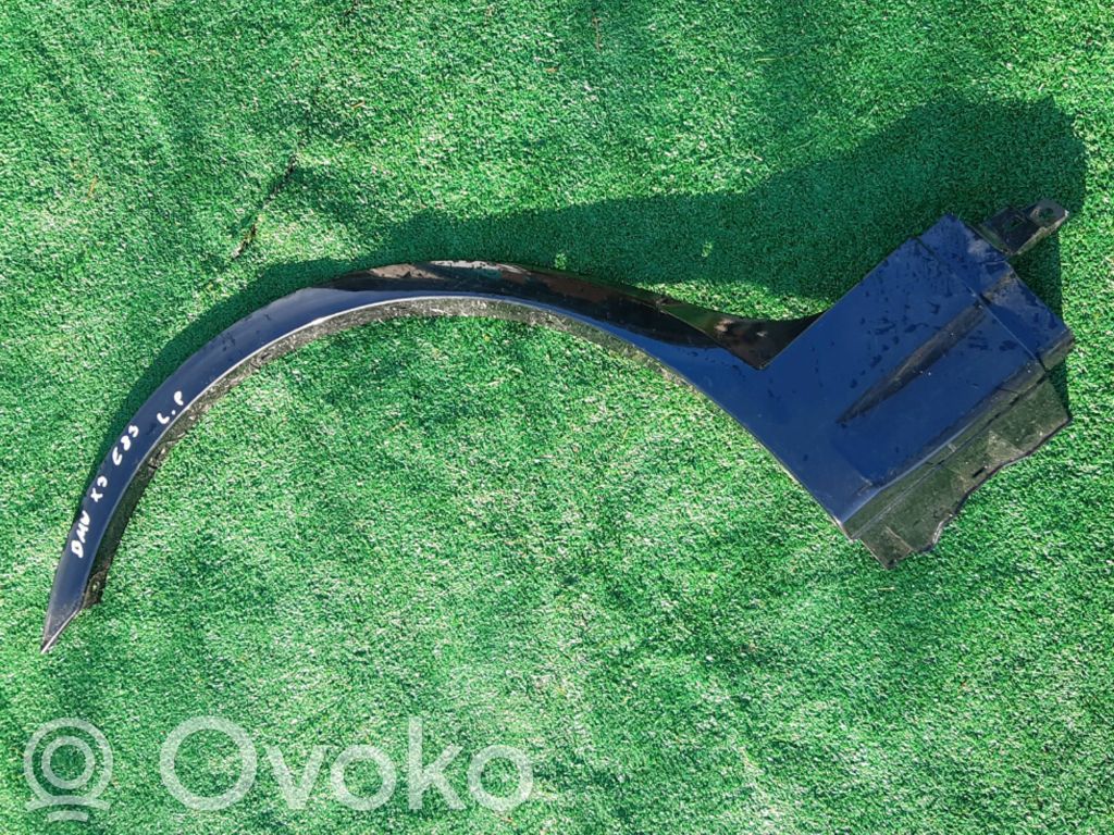 Sill   12125313,DN13733