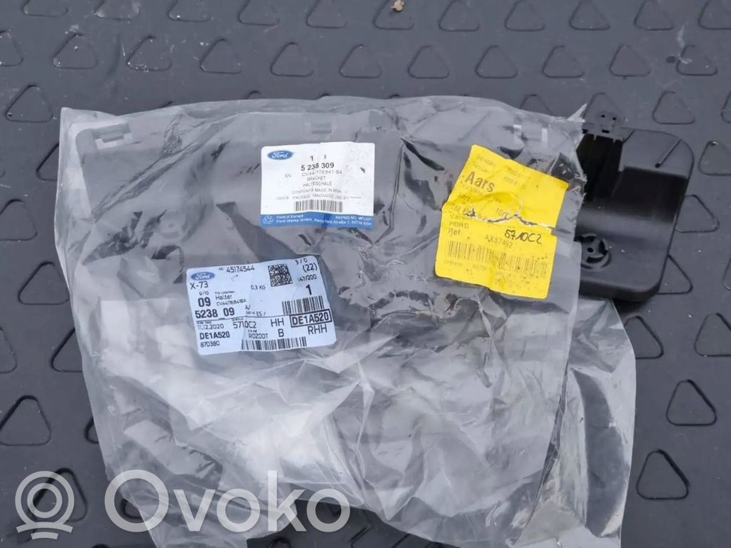 Ford Kuga II Front fog light trim/grill 