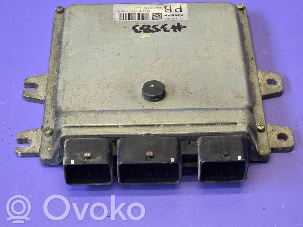 Engine control unit/module   MEC116050