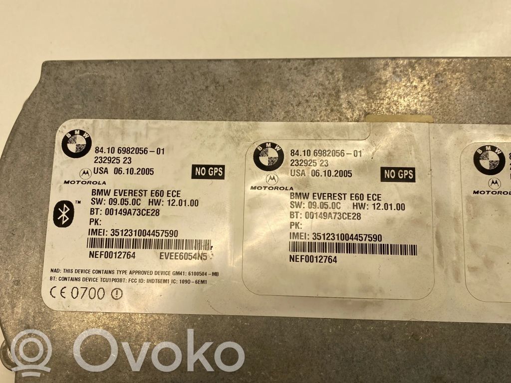 Bluetooth control unit module   6982056