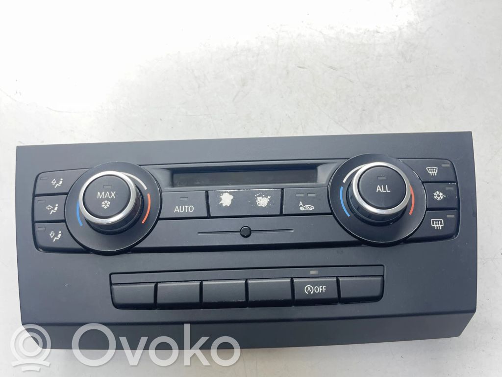 Climate control unit   9221855,090235807,A2C53398857