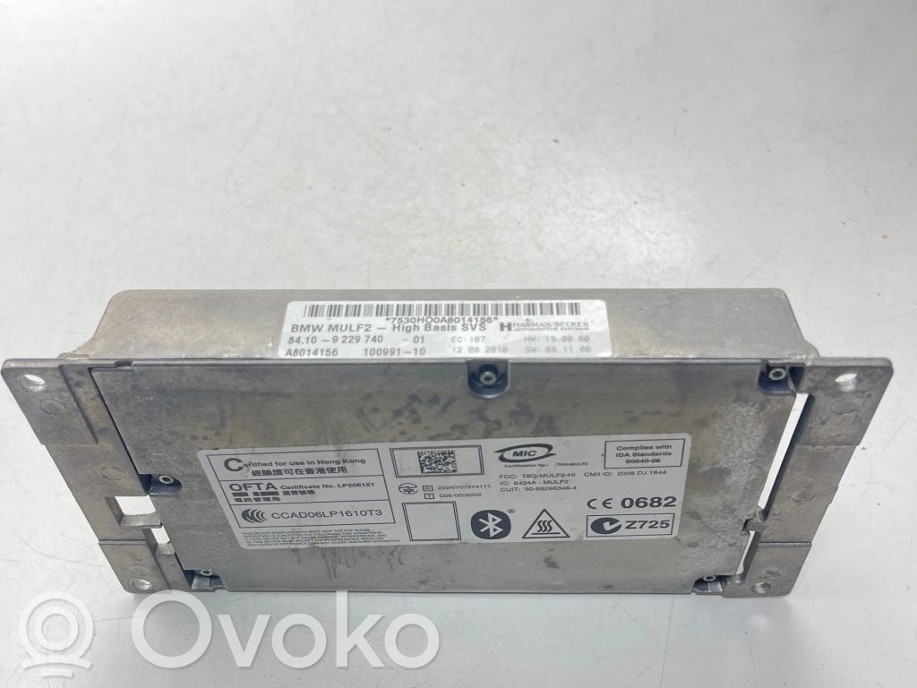 Модуль «Bluetooth»   9229740,A8014156,10099110