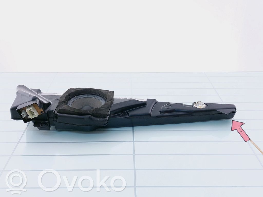 BMW 5 E39 Front door speaker 