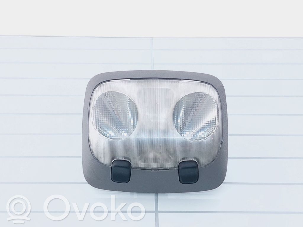 Ford Explorer Front seat light 