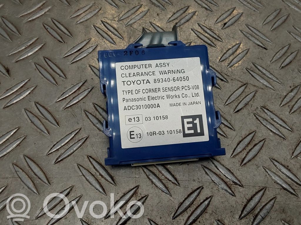 Toyota Verso Other control units/modules 