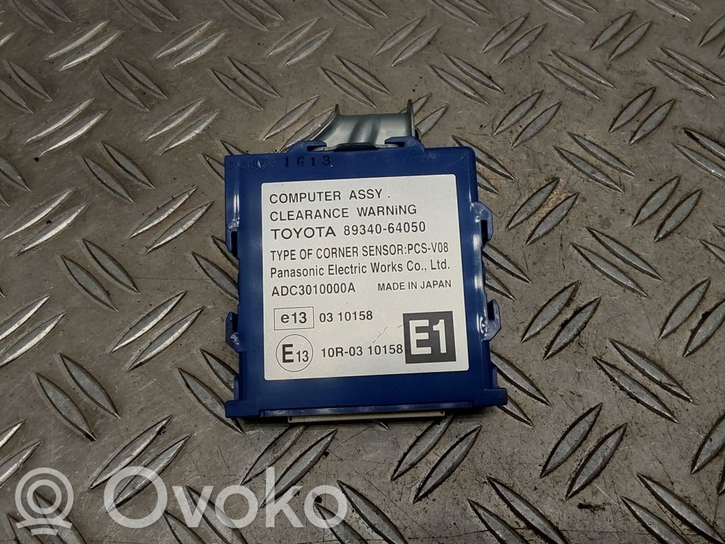 Toyota Verso Other control units/modules 