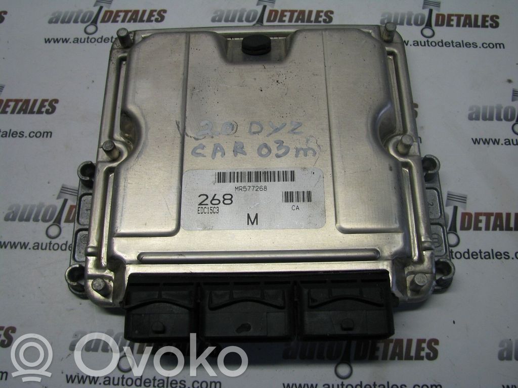 Mitsubishi Carisma Engine control unit/module 