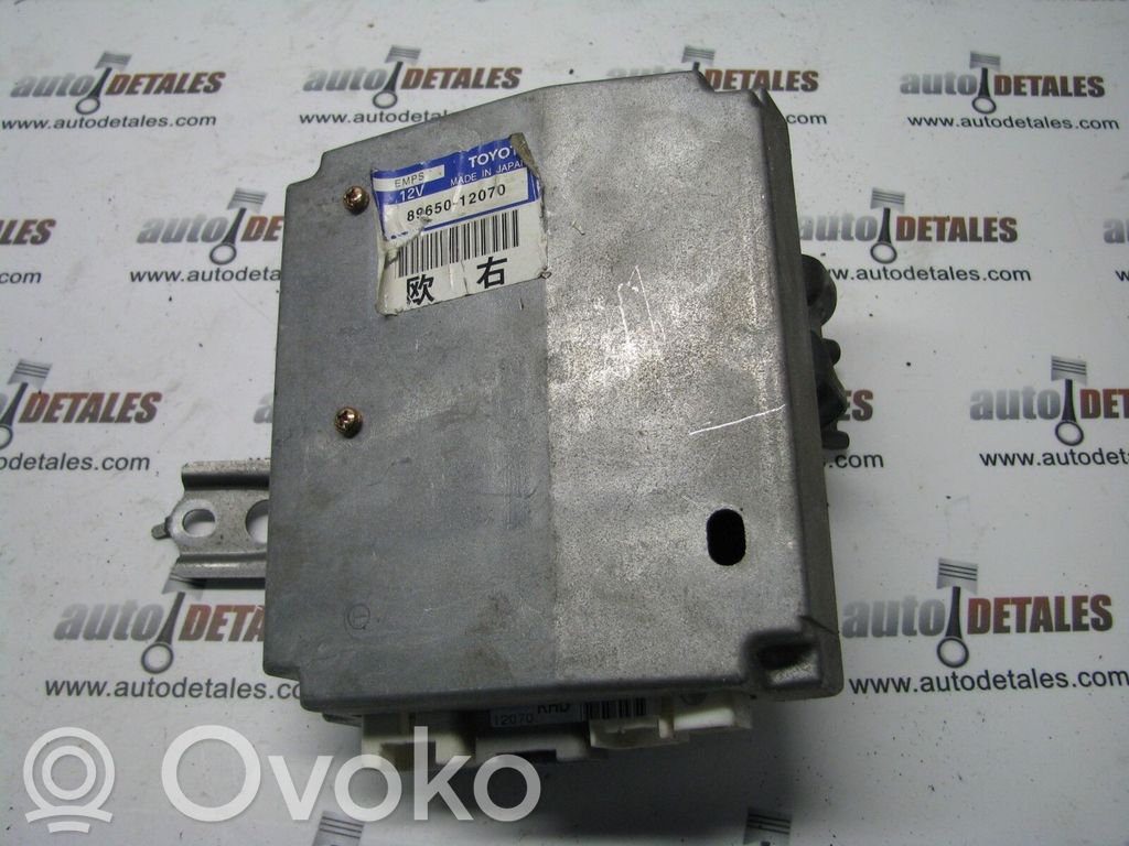 Toyota Corolla E120 E130 Steering rack control module 