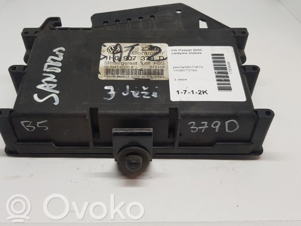 Volkswagen Sharan Engine control unit/module 