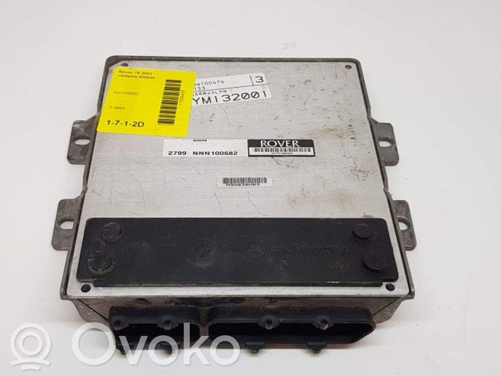 Rover 414 - 416 - 420 Engine control unit/module 