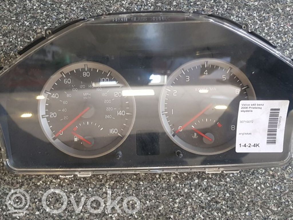 Volvo V50 Speedometer (instrument cluster) 