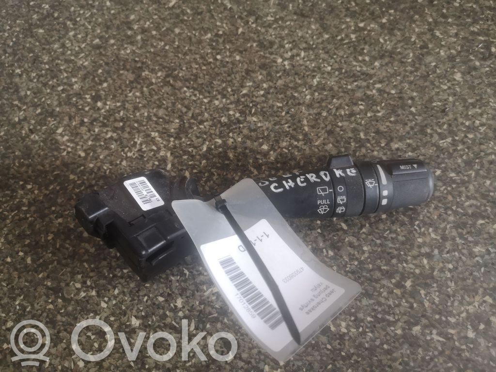 Dodge Journey Wiper control stalk 