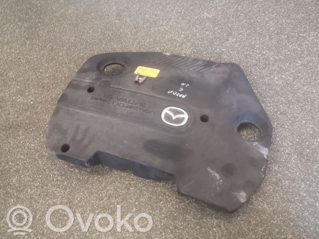 Engine cover (trim)