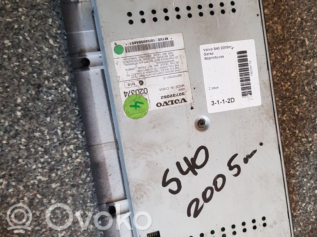 Volvo V50 Skaņas pastiprinātājs 