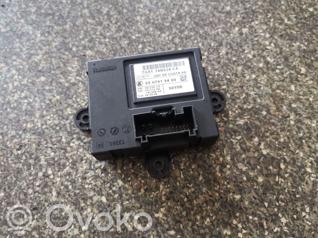 Volvo XC60 Other control units/modules 