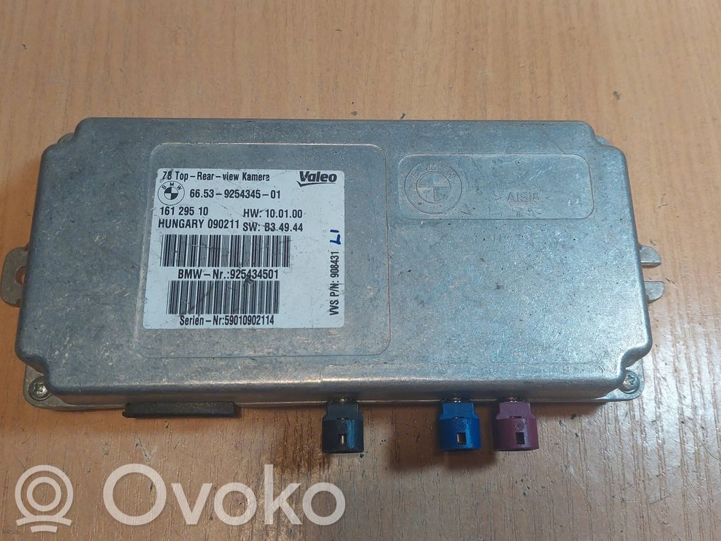 Module de contrôle caméra arrière   9254345,925434501