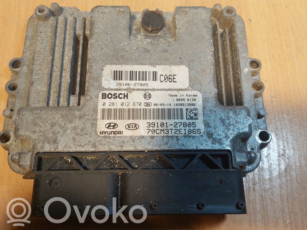 Hyundai Santa Fe Engine control unit/module ECU 