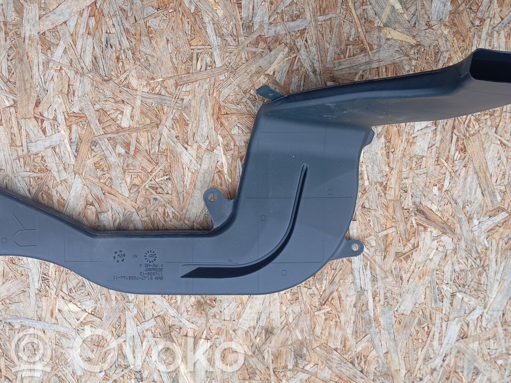Salono oro latakas (-ai)   7058144