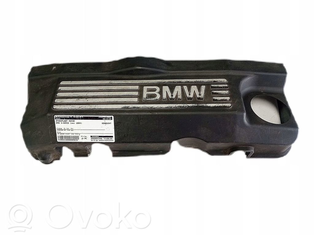 BMW 3 E46 Couvercle cache moteur 