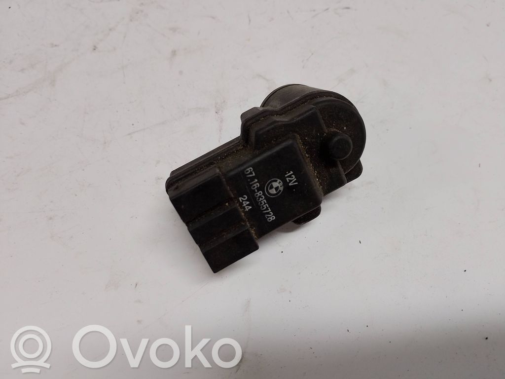 Headlight/headlamp   8355728