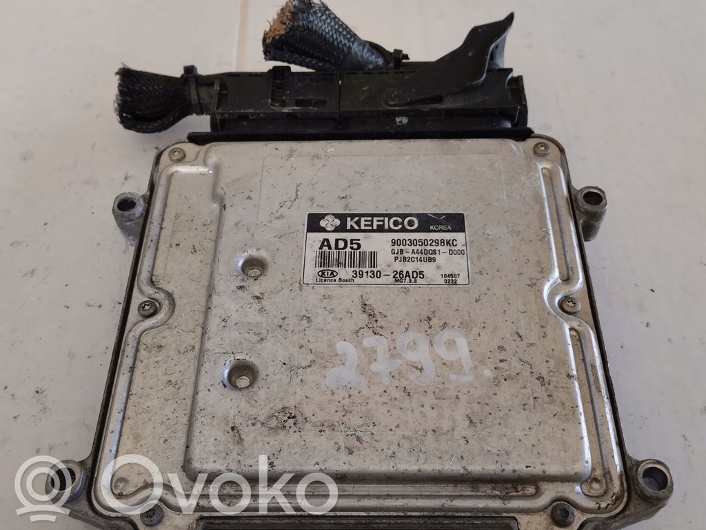 KIA Rio Unidad de control/módulo del motor 