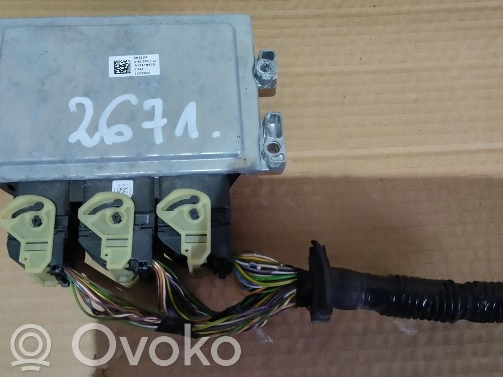 Ford Focus Engine control unit/module 