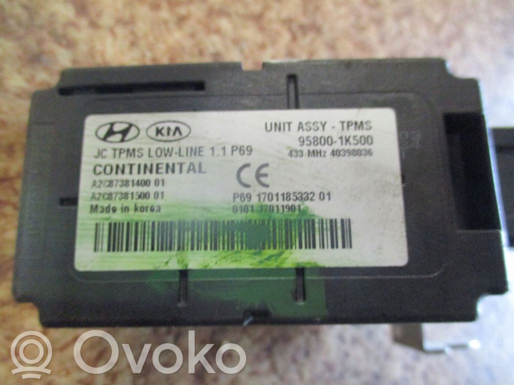 Gateway control module   1K500,95800
