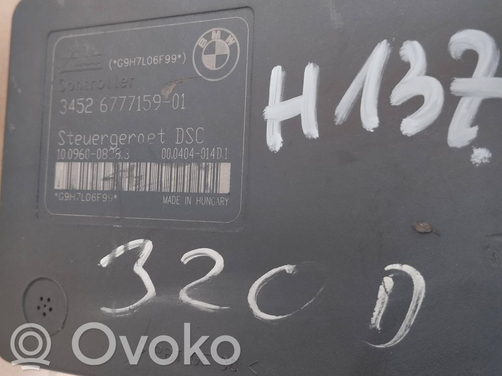 Блок ABS   6777158,10020603444