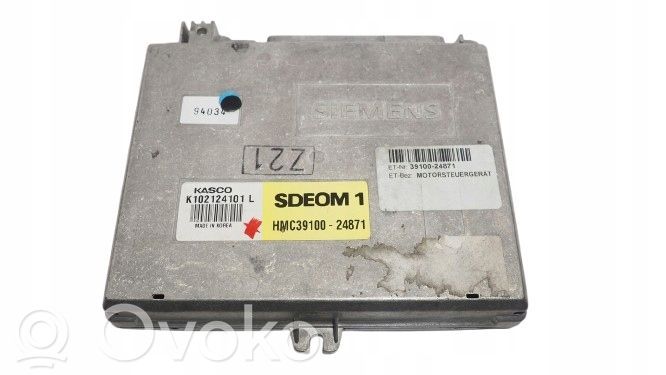 Nissan Qashqai J12 Engine control unit/module 