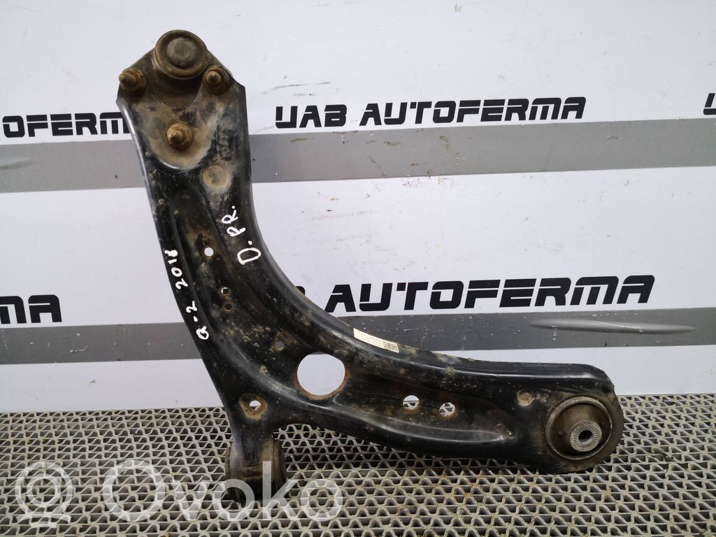 Audi Q2 - Front lower control arm/wishbone 